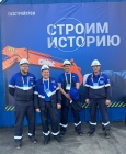 Команда ПАО «Газпром автоматизация» одержала победу в нескольких номинациях на фестивале профессий «Строй-Герой 2024» 