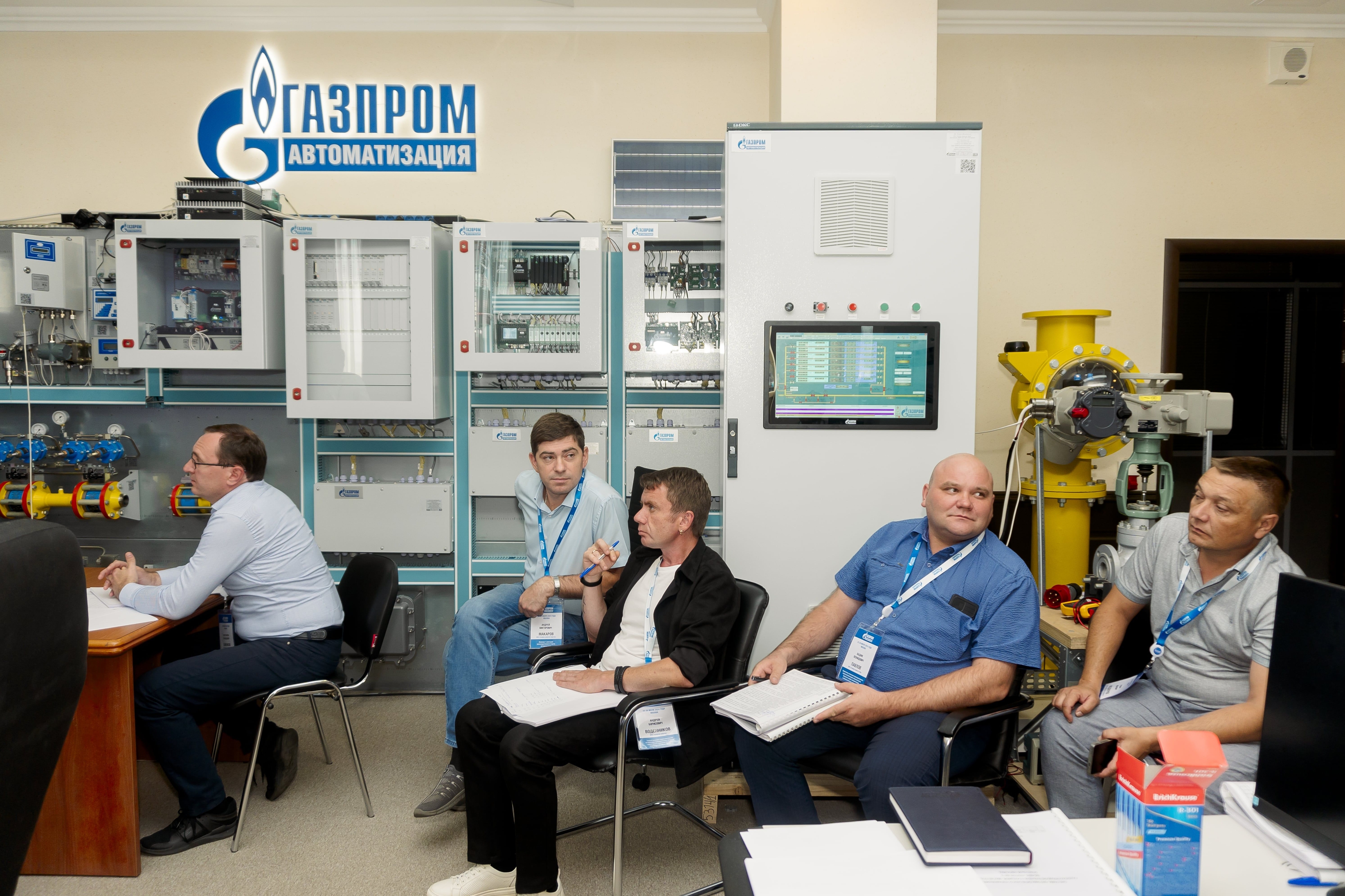 05.08 испытания 2-min.jpg